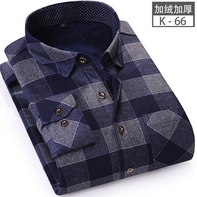 Business Casual Men Long Sleeve Shirt Winter Silm Fit Lattice Keep Warm Stitching Color
Business Casual Men Long Sleeve Shirt Winter Silm Fit Lattice Keep Warm Stitching Color