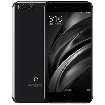 Оригинальный Xiaomi Mi6 Mi 6 Версия для керамики Мобильный телефон 6 ГБ ОЗУ 128 ГБ ROM Snapdragon 835 Octa Core Двойные камеры And
Оригинальный Xiaomi Mi6 Mi 6 Версия для керамики Мобильный телефон 6 ГБ ОЗУ 128 ГБ ROM Snapdragon 835 Octa Core Двойные камеры And