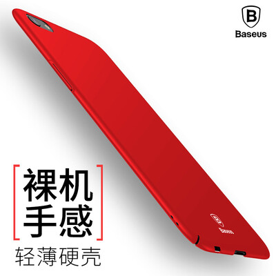 Baseus OPPO R9S mobile phone case all-inclusive protective cover shatter-resistant shell for men and women ultra-thin shell for oppo r9s red
Baseus OPPO R9S mobile phone case all-inclusive protective cover shatter-resistant shell for men and women ultra-thin shell for oppo r9s red