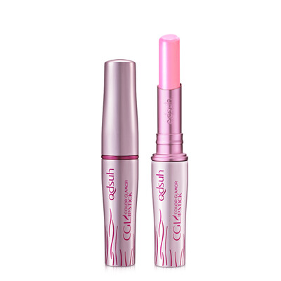 Qiao Xiao Shang Hui Qdsuh Pink Peel Lip Gloss 1 Soft Pink Lip Lip Lip Gloss Moisturizing Moisturizing Lip Balm
Qiao Xiao Shang Hui Qdsuh Pink Peel Lip Gloss 1 Soft Pink Lip Lip Lip Gloss Moisturizing Moisturizing Lip Balm
