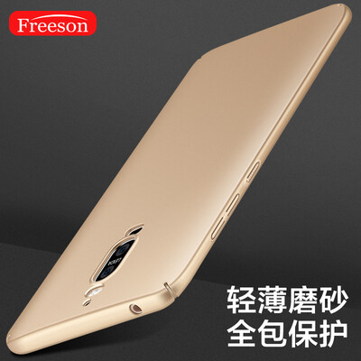 Freeson Huawei Mate9 Pro Mobile Shell Cover Mate9 Pro Scratch Shell Drop All-Skin Hard Shell Skin Series Gold
Freeson Huawei Mate9 Pro Mobile Shell Cover Mate9 Pro Scratch Shell Drop All-Skin Hard Shell Skin Series Gold