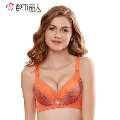 Cosmo Lady lace embroidered bra 34 cup thick cup mesh fabric ladies underwear side gather gather adjustment bra 090387
Cosmo Lady lace embroidered bra 34 cup thick cup mesh fabric ladies underwear side gather gather adjustment bra 090387