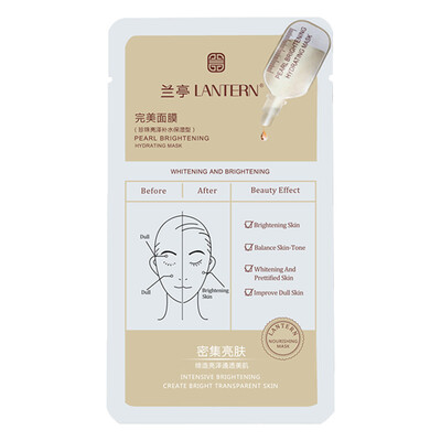 LANTERN Pearl Brightening Moisturizing Mask Single-Pack Hydrating Moisturizing White Skin
LANTERN Pearl Brightening Moisturizing Mask Single-Pack Hydrating Moisturizing White Skin