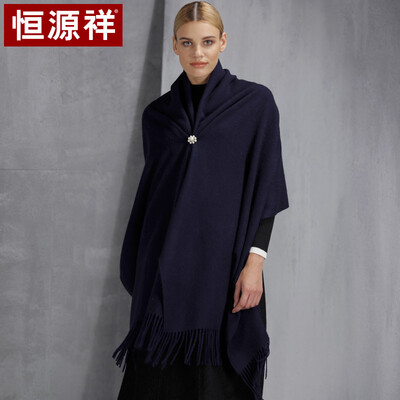Hengyuanxiang wool thickening long classic tassel autumn&winter scarf warm&comfortable ladies scarf shawl two with 50M17306 Navy
Hengyuanxiang wool thickening long classic tassel autumn&winter scarf warm&comfortable ladies scarf shawl two with 50M17306 Navy
