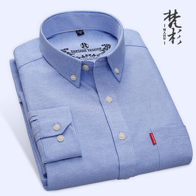 Business Casual Oxford Textile Men Long Sleeve Shirt Spring Autumn Solid Color Silm Fit
Business Casual Oxford Textile Men Long Sleeve Shirt Spring Autumn Solid Color Silm Fit