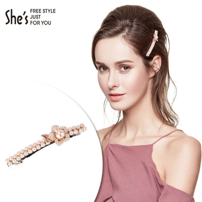 She (She's) hair accessories cross folder elegant charming shell pearl plate spring clip half hair small top folder A0 red
She (She's) hair accessories cross folder elegant charming shell pearl plate spring clip half hair small top folder A0 red