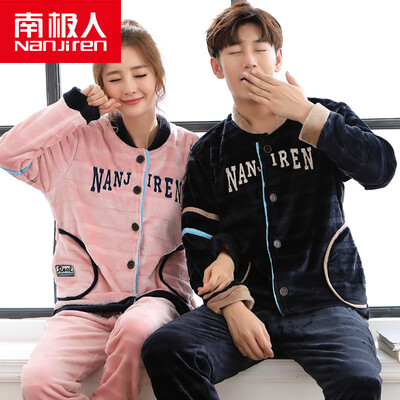 Antarctic Pajamas Women Thicker Flannel Couples Pajamas Men's Autumn Winter Long Sleeve Coral Fleece Ladies Cardigan Set N675X21042-4 Women's Fashion Letter
Antarctic Pajamas Women Thicker Flannel Couples Pajamas Men's Autumn Winter Long Sleeve Coral Fleece Ladies Cardigan Set N675X21042-4 Women's Fashion Letter