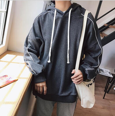 Hooded Sweat Men's Headband Hooded Korean Tide Student Solid Sports Jacket Fall Men's Hoodies
Hooded Sweat Men's Headband Hooded Korean Tide Student Solid Sports Jacket Fall Men's Hoodies