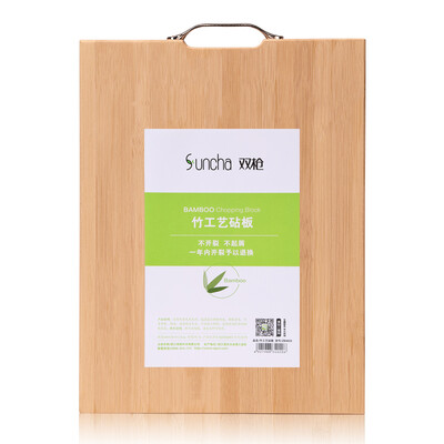 40cm * 29.5cm * 2.5cm) Bamboo chopping board (40cm * 29.5cm * 2.5cm) Bamboo chopping board Cutting board Cutting board ZB4020 (40cm * 29.5cm * 2.5cm
40cm * 29.5cm * 2.5cm) Bamboo chopping board (40cm * 29.5cm * 2.5cm) Bamboo chopping board Cutting board Cutting board ZB4020 (40cm * 29.5cm * 2.5cm