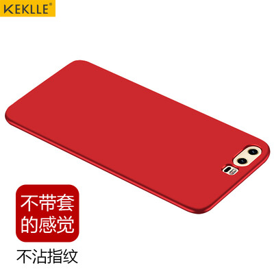 KEKLLE Huawei телефон оболочки P10Plus все включено матовое падение силикона сопротивление мягкой оболочки защитный рукав мужской и женский китайский красный 5,5 дюйма
KEKLLE Huawei телефон оболочки P10Plus все включено матовое падение силикона сопротивление мягкой оболочки защитный рукав мужской и женский китайский красный 5,5 дюйма
