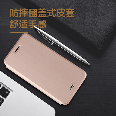 Mo Fan millet red rice Note5A phone case note5a protective sleeve mi soft silicone bracket drop flip-type leather men and women apply to millet red rice Note5A
Mo Fan millet red rice Note5A phone case note5a protective sleeve mi soft silicone bracket drop flip-type leather men and women apply to millet red rice Note5A