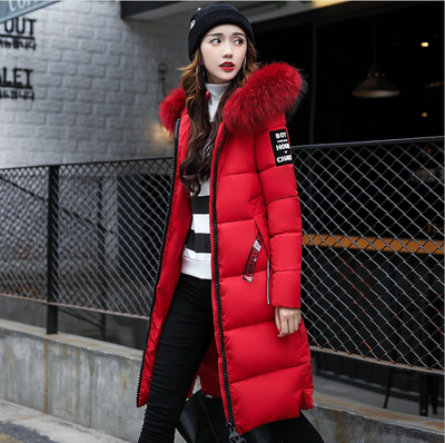 2017 winter new Korean version of the hooded tattoo collar long hair ladies cotton down jacket cotton thick jacket
2017 winter new Korean version of the hooded tattoo collar long hair ladies cotton down jacket cotton thick jacket