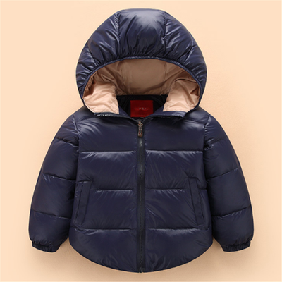 New children down jacket boy and girls children's clothing thick down jacket children's clothing hooded jacket
New children down jacket boy and girls children's clothing thick down jacket children's clothing hooded jacket