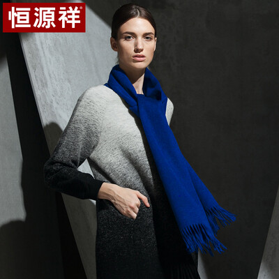 Hengyuanxiang 50M15327 scarf female European&American style solid color long section thick tassel wool autumn&winter warm elegant temperament scarf Baolan
Hengyuanxiang 50M15327 scarf female European&American style solid color long section thick tassel wool autumn&winter warm elegant temperament scarf Baolan