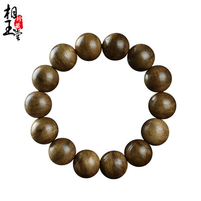 Phase Yutang Indonesian Dalai dry pieces down the old material Xiangxiang hand string 16mm Buddha beads FidelityMale&female m
Phase Yutang Indonesian Dalai dry pieces down the old material Xiangxiang hand string 16mm Buddha beads FidelityMale&female m