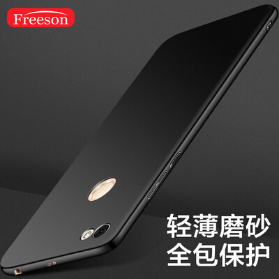Freeson red rice Note5A (high with version) mobile phone case all-inclusive drop shatter-resistant shell skin touch matte black
Freeson red rice Note5A (high with version) mobile phone case all-inclusive drop shatter-resistant shell skin touch matte black