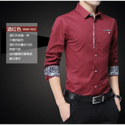 2017 spring and autumn new fashion business casual men's shirt youth Slim type lapel long sleeve thin section shirt
2017 spring and autumn new fashion business casual men's shirt youth Slim type lapel long sleeve thin section shirt