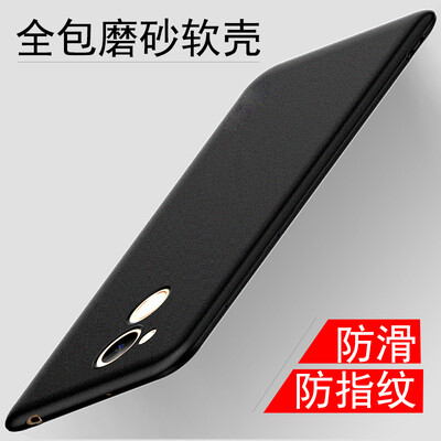 ESCASE 360vizza mobile phone shell frosted soft shell / all-inclusive drop protection sleeve elegant black
ESCASE 360vizza mobile phone shell frosted soft shell / all-inclusive drop protection sleeve elegant black