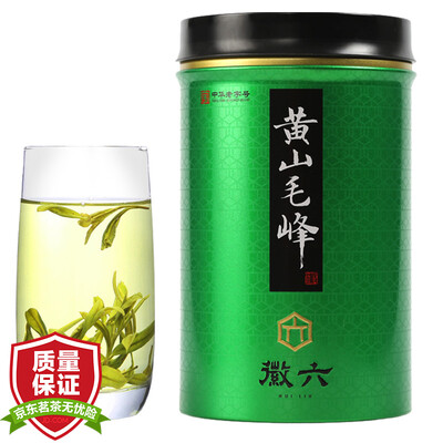 Hui six green tea Huangshan Mao Feng 200g green cans
Hui six green tea Huangshan Mao Feng 200g green cans