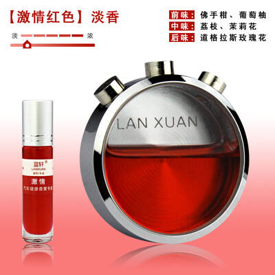 lanxuan машину духи украшения украшения автомобиля кондиционеры трубы, владелец машины типа аромат духов запах
lanxuan машину духи украшения украшения автомобиля кондиционеры трубы, владелец машины типа аромат духов запах