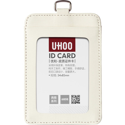 Excellent and efficient (UHOO) 6808 candy color cortical documents card sets of high-end business respected hand-skilled vertical white 1 / bag work card staff card badge
Excellent and efficient (UHOO) 6808 candy color cortical documents card sets of high-end business respected hand-skilled vertical white 1 / bag work card staff card badge