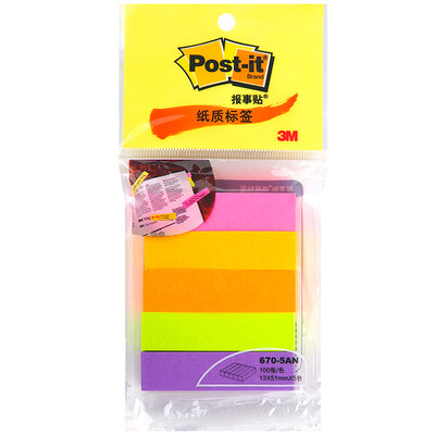3M Newspaper sticky note / sticky notes / notes / notes 550R paper instructions label paper
3M Newspaper sticky note / sticky notes / notes / notes 550R paper instructions label paper