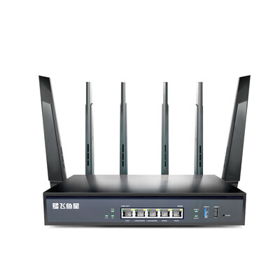 Flying Star VW1900S 1900M enterprise-class intelligent wireless router 11AC dual-band 4WAN Gigabit Router Wangwang Wang portable WiFi / WeChat
Flying Star VW1900S 1900M enterprise-class intelligent wireless router 11AC dual-band 4WAN Gigabit Router Wangwang Wang portable WiFi / WeChat