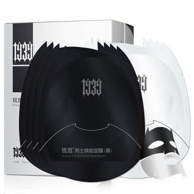 Sharpness 1939 Men's Huannian mask (non-black and white) (25ml + 15ml) * 4 (Moisturizing oil control moisturizing pores) (men mask
Sharpness 1939 Men's Huannian mask (non-black and white) (25ml + 15ml) * 4 (Moisturizing oil control moisturizing pores) (men mask