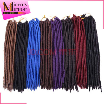 Mirras mirror 14in 18in Faux Locs 6pcs Braid Hair Extensions 24 Strands Crochet Braids Hair Pure color Kanekalon Braiding Hair
Mirras mirror 14in 18in Faux Locs 6pcs Braid Hair Extensions 24 Strands Crochet Braids Hair Pure color Kanekalon Braiding Hair