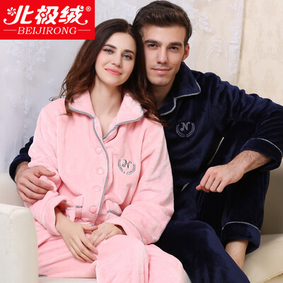 Arctic velvet pajamas home service thicker flannel long-sleeved couples pajamas men and women autumn and winter solid color can be worn outside the lapel card set FLR1 female pink M
Arctic velvet pajamas home service thicker flannel long-sleeved couples pajamas men and women autumn and winter solid color can be worn outside the lapel card set FLR1 female pink M