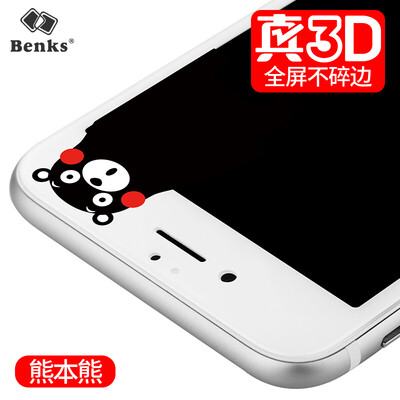 Benks iPhone6s Plus / 6 Plus Teal film Kumamoto full screen film 3D unbroken cell phone film Apple 6s / 6 plus full coverage tempered film white
Benks iPhone6s Plus / 6 Plus Teal film Kumamoto full screen film 3D unbroken cell phone film Apple 6s / 6 plus full coverage tempered film white