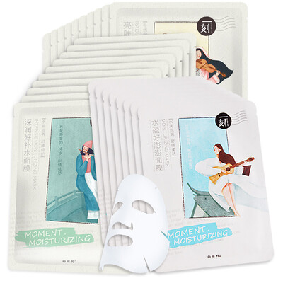Bai Que Antelope sparrow skin cleansing muscle 24 ex-gratia clean skin black mask 20 Cleansing Mask 4 charcoal oil control clean water
Bai Que Antelope sparrow skin cleansing muscle 24 ex-gratia clean skin black mask 20 Cleansing Mask 4 charcoal oil control clean water