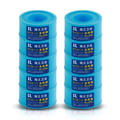 Hai Li raw materials with polyethylene sealing tape 15 meters widening thickening high temperature 200 water tape L200
Hai Li raw materials with polyethylene sealing tape 15 meters widening thickening high temperature 200 water tape L200