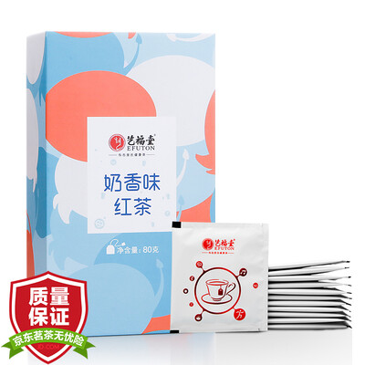 Yi Futang tea flowers and tea bags tea milk black tea Sri Lanka black tea bag / 80g (40 packets
Yi Futang tea flowers and tea bags tea milk black tea Sri Lanka black tea bag / 80g (40 packets
