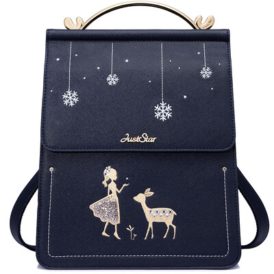 Ou Shina JUST STAR backpack female embroidery ladies backpack Korean version of the fun wild student backpack tide 593 blue
Ou Shina JUST STAR backpack female embroidery ladies backpack Korean version of the fun wild student backpack tide 593 blue