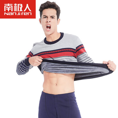 Antarctic thermal underwear men&39s round neck prints plus velvet thickening underwear Slim winter youth fashion autumn clothes autumn pants suit male gray red stripes
Antarctic thermal underwear men&39s round neck prints plus velvet thickening underwear Slim winter youth fashion autumn clothes autumn pants suit male gray red stripes