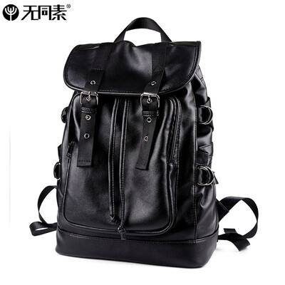 Men's fashion travel backpack backpack male crust from the new leisure students bag computer boom
Men's fashion travel backpack backpack male crust from the new leisure students bag computer boom