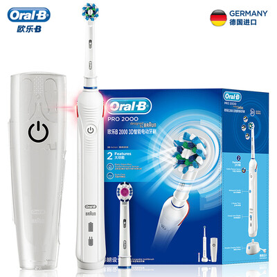 Braun Braun Oral B 2000 3D sound wave smart electric toothbrush white included 2 brush head 1 travel box
Braun Braun Oral B 2000 3D sound wave smart electric toothbrush white included 2 brush head 1 travel box
