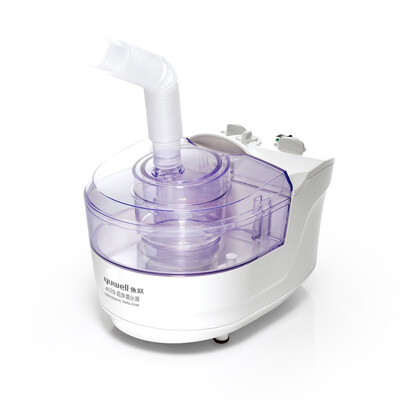 Diving YUWELL atomizer 402B ultrasonic home medical nebulizer low noise portable atomizer
Diving YUWELL atomizer 402B ultrasonic home medical nebulizer low noise portable atomizer