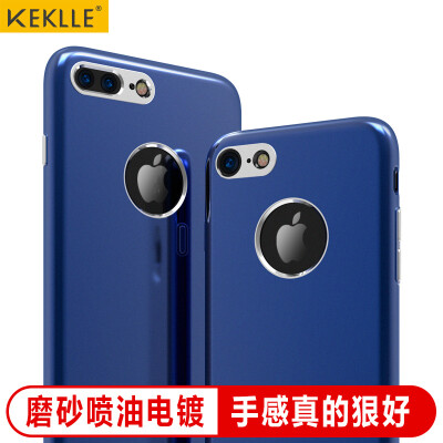 7 KEKLLE Apple, телефон оболочки защитной крышка телефон оболочка сопротивление матового падение iPhone7 гальванических ключи силикон мягкой мужской оболочки и женские модели прохладной версией 4.7 дюймов Sapphire
7 KEKLLE Apple, телефон оболочки защитной крышка телефон оболочка сопротивление матового падение iPhone7 гальванических ключи силикон мягкой мужской оболочки и женские модели прохладной версией 4.7 дюймов Sapphire