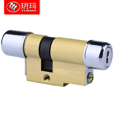 Karma anti-theft door lock core Baodean special-shaped anti-technical opening 750ZA4-1186-AB
Karma anti-theft door lock core Baodean special-shaped anti-technical opening 750ZA4-1186-AB