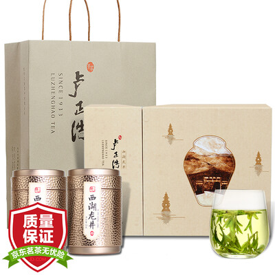 Lu Zhenghao Tea Green Tea Mingxiu West Lake Longjing Tea Gift Box 2017 New Tea (Mei Jiawu producing area 21162) 100g
Lu Zhenghao Tea Green Tea Mingxiu West Lake Longjing Tea Gift Box 2017 New Tea (Mei Jiawu producing area 21162) 100g