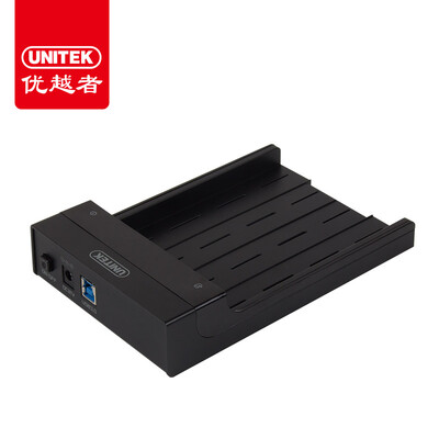 UNITEK hard disk box 25 35 inch mobile hard disk box notebook desktop USB30 external SATA serial port solid SSD external hard drive base Y-1079
UNITEK hard disk box 25 35 inch mobile hard disk box notebook desktop USB30 external SATA serial port solid SSD external hard drive base Y-1079