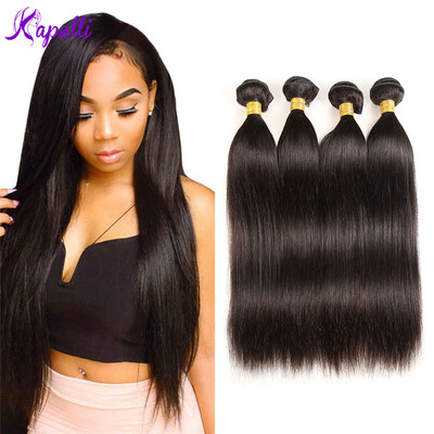 Unprocessed 9A Grade Hair Brazilian Straight Human Hair Weave 4 Bundles / lot Natural Black Color King Brazilian Virgin
Unprocessed 9A Grade Hair Brazilian Straight Human Hair Weave 4 Bundles / lot Natural Black Color King Brazilian Virgin