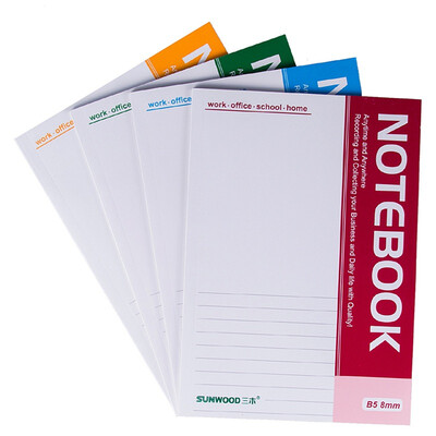 Miki (Sunwood) 1476 B5 80 Е. мягкая офисная копия / блокнот четыре загруженных
Miki (Sunwood) 1476 B5 80 Е. мягкая офисная копия / блокнот четыре загруженных