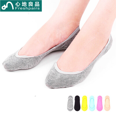 Jingdong supermarket heart of good socks female socks&socks candy color stealth female socks summer thin section with anti-cashew socks stock socks solid color random 5 double
Jingdong supermarket heart of good socks female socks&socks candy color stealth female socks summer thin section with anti-cashew socks stock socks solid color random 5 double
