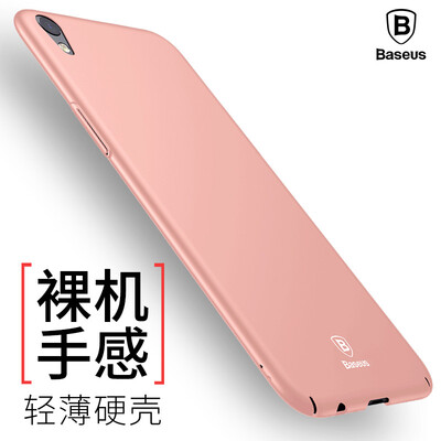 Baseus OPPO R9 mobile phone case all-inclusive protective cover shatter-resistant shell for men&women ultra-thin shell for oppo r9 rose gold
Baseus OPPO R9 mobile phone case all-inclusive protective cover shatter-resistant shell for men&women ultra-thin shell for oppo r9 rose gold