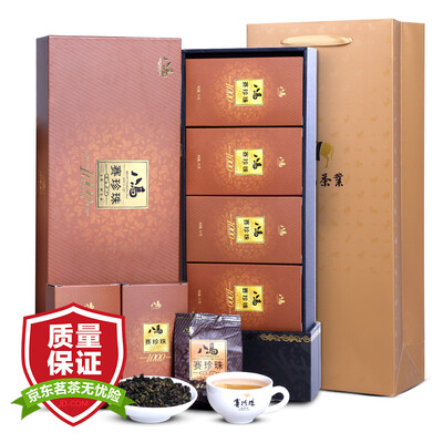 Eight horse tea tea Oolong tea Anxi Lu Tie Guanyin Super Pearl Pearl 1000 tobacco gift box 133g
Eight horse tea tea Oolong tea Anxi Lu Tie Guanyin Super Pearl Pearl 1000 tobacco gift box 133g