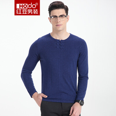 Red beans Hodo men's sweaters men's fashion Slim solid color round men's sweater B1 blue 185 / 100A
Red beans Hodo men's sweaters men's fashion Slim solid color round men's sweater B1 blue 185 / 100A