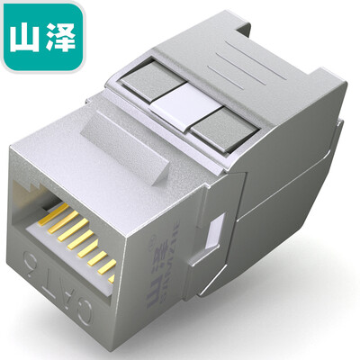 Shanze SAMZHE WPB-016 six types of shield-free play module 6 class engineering Gigabit network anti-jamming module rj45 gold-plated CAT6 cable 8P8C crystal head connector
Shanze SAMZHE WPB-016 six types of shield-free play module 6 class engineering Gigabit network anti-jamming module rj45 gold-plated CAT6 cable 8P8C crystal head connector